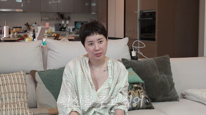 서인영 (사진=게티이미지코리아)