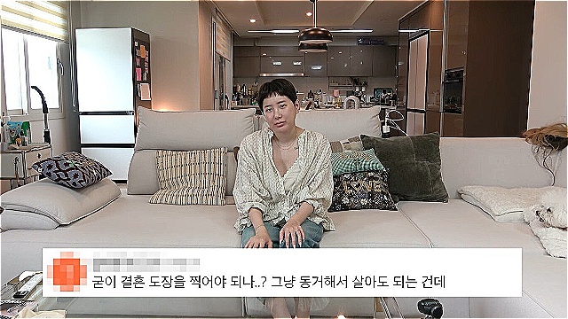 서인영 "첫 만남에 키스…예비 남편은 결혼에 확신 있었다"