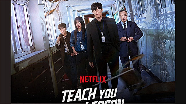 '참교육', 공개 3일 만에 일냈다…넷플릭스 비영어쇼 1위 직행
