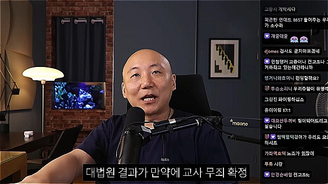 주호민 "특수교사 유·무죄 판결 상관없다…난 회색지대 학교 만들 것"