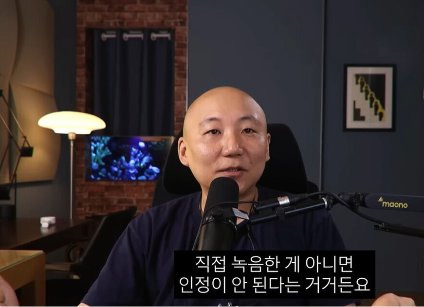 주호민 (사진=게티이미지코리아)