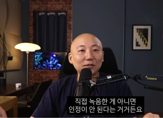 주호민 (사진=게티이미지코리아)