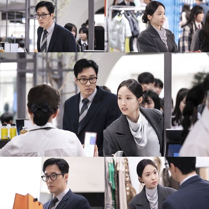 Agent Kim Reactivated (Photo=Getty Images Korea)