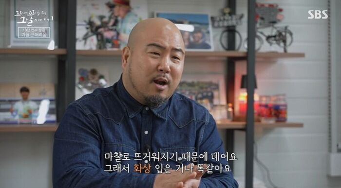 꼬꼬무 (사진=게티이미지코리아)