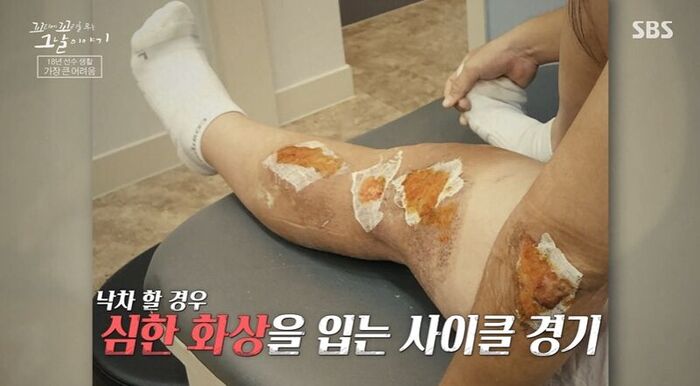 꼬꼬무 (사진=게티이미지코리아)