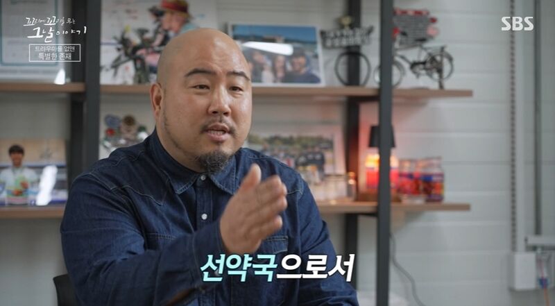 꼬꼬무 (사진=게티이미지코리아)