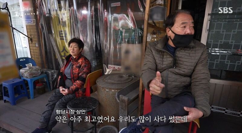 꼬꼬무 (사진=게티이미지코리아)