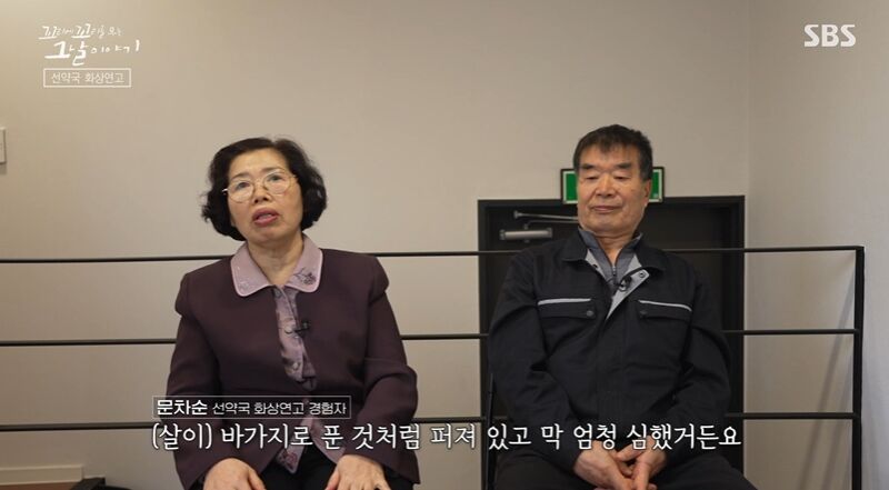 꼬꼬무 (사진=게티이미지코리아)