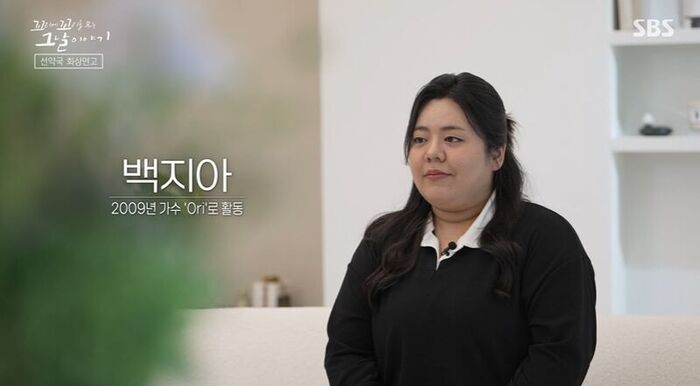 꼬꼬무 (사진=게티이미지코리아)