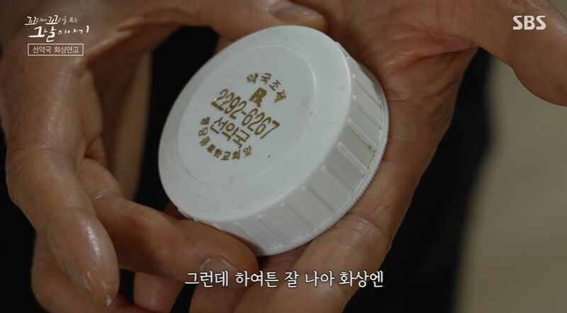 꼬꼬무 (사진=게티이미지코리아)