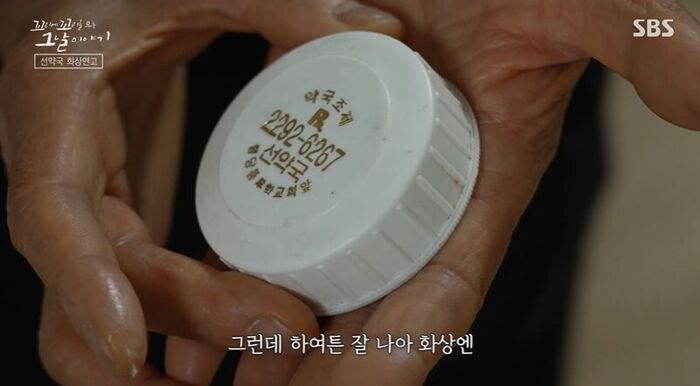 꼬꼬무 (사진=게티이미지코리아)