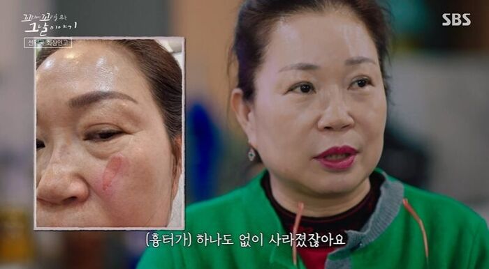 꼬꼬무 (사진=게티이미지코리아)