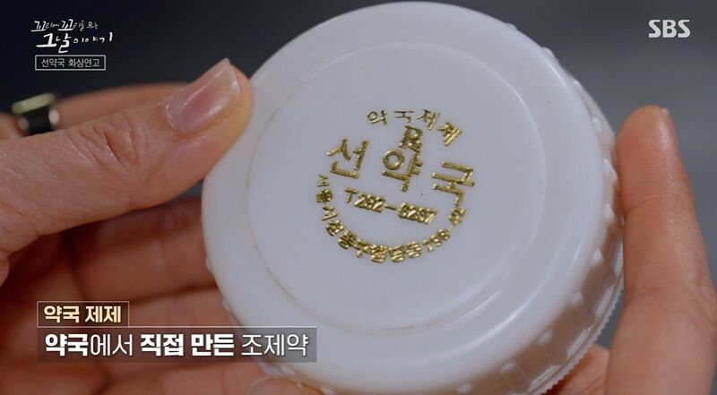 꼬꼬무 (사진=게티이미지코리아)