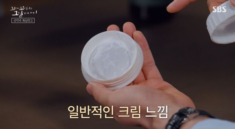 꼬꼬무 (사진=게티이미지코리아)