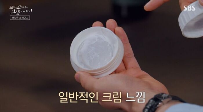 꼬꼬무 (사진=게티이미지코리아)