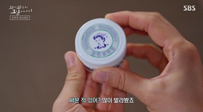 꼬꼬무 (사진=게티이미지코리아)