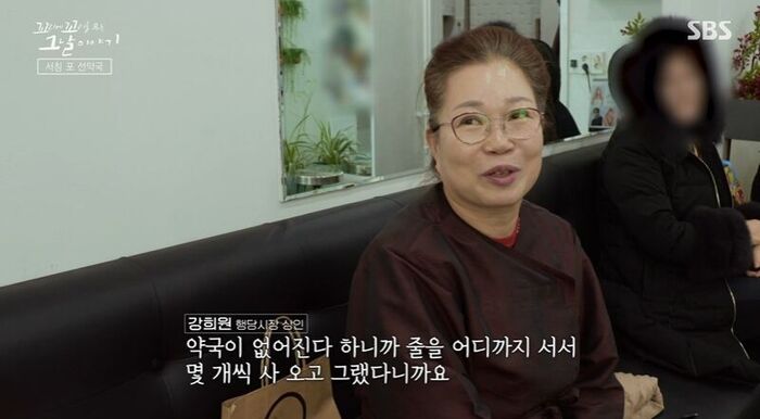 꼬꼬무 (사진=게티이미지코리아)