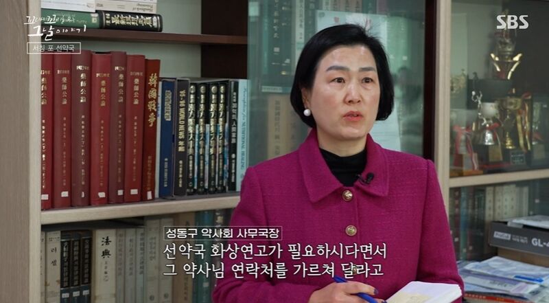 꼬꼬무 (사진=게티이미지코리아)