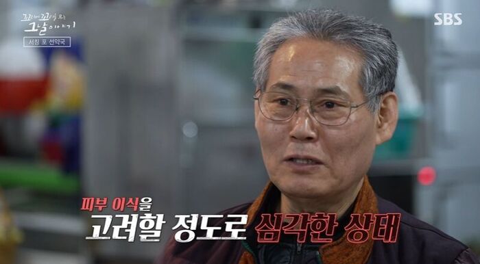 꼬꼬무 (사진=게티이미지코리아)