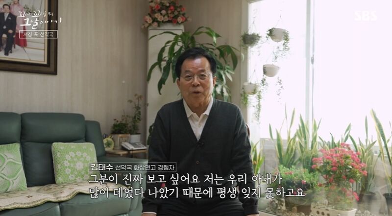 꼬꼬무 (사진=게티이미지코리아)