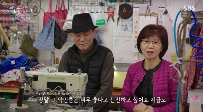 꼬꼬무 (사진=게티이미지코리아)