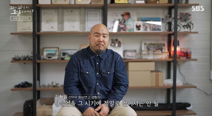 꼬꼬무 (사진=게티이미지코리아)