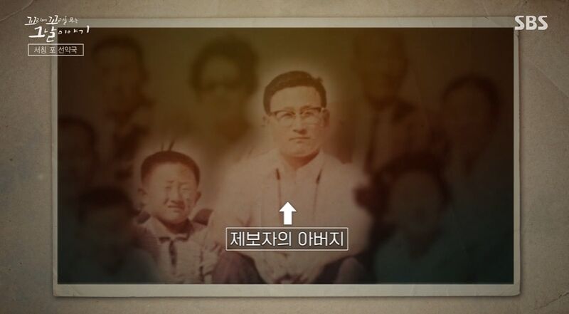 꼬꼬무 (사진=게티이미지코리아)
