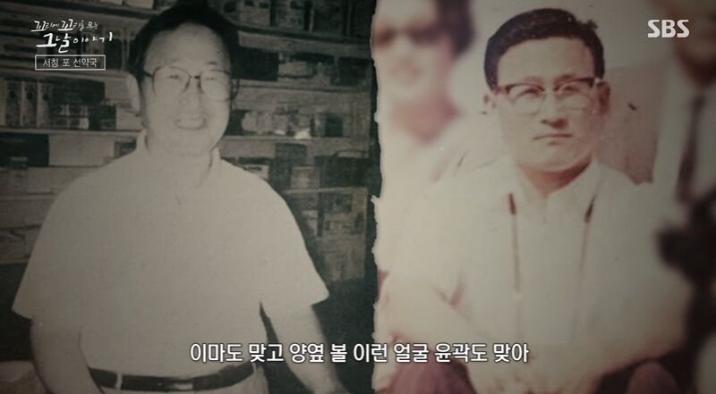 꼬꼬무 (사진=게티이미지코리아)
