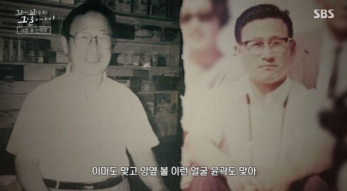 꼬꼬무 (사진=게티이미지코리아)