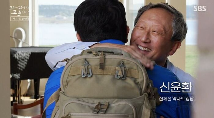 꼬꼬무 (사진=게티이미지코리아)