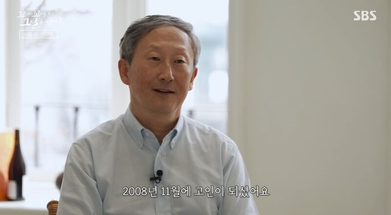꼬꼬무 (사진=게티이미지코리아)