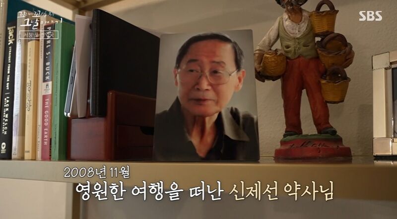 꼬꼬무 (사진=게티이미지코리아)