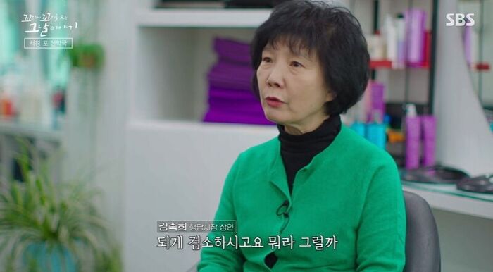 꼬꼬무 (사진=게티이미지코리아)