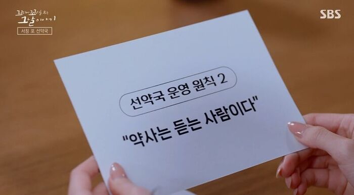 꼬꼬무 (사진=게티이미지코리아)
