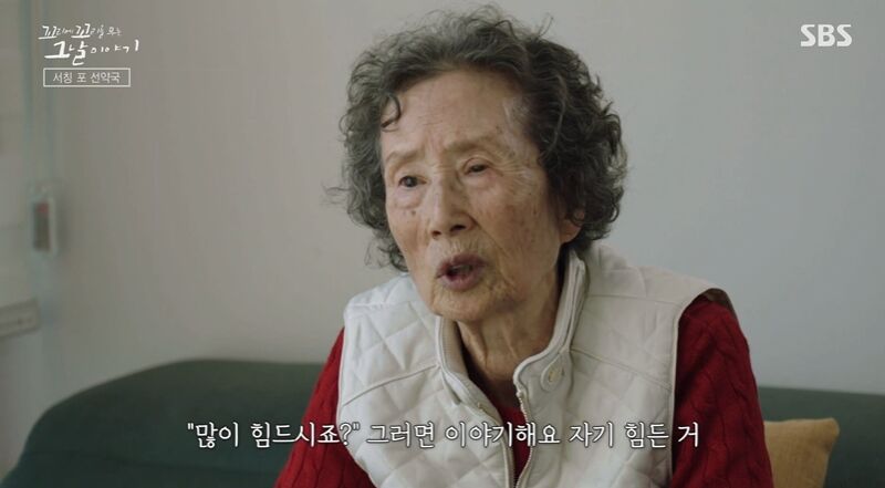 꼬꼬무 (사진=게티이미지코리아)