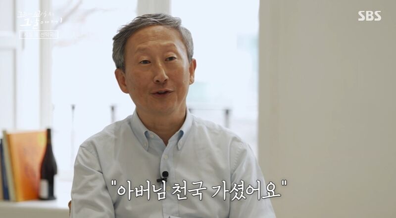 꼬꼬무 (사진=게티이미지코리아)