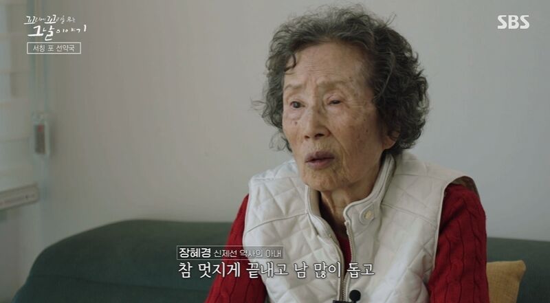 꼬꼬무 (사진=게티이미지코리아)