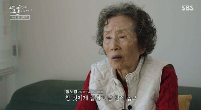 꼬꼬무 (사진=게티이미지코리아)