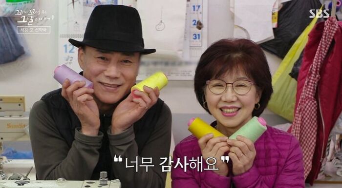 꼬꼬무 (사진=게티이미지코리아)