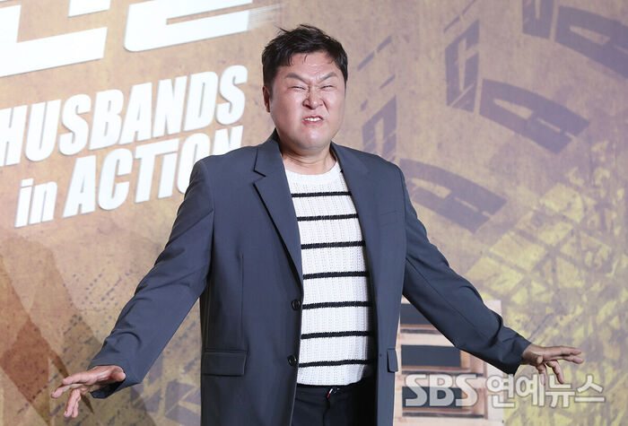 Yoon Kyungho, 'The Charismatic Mob Boss'