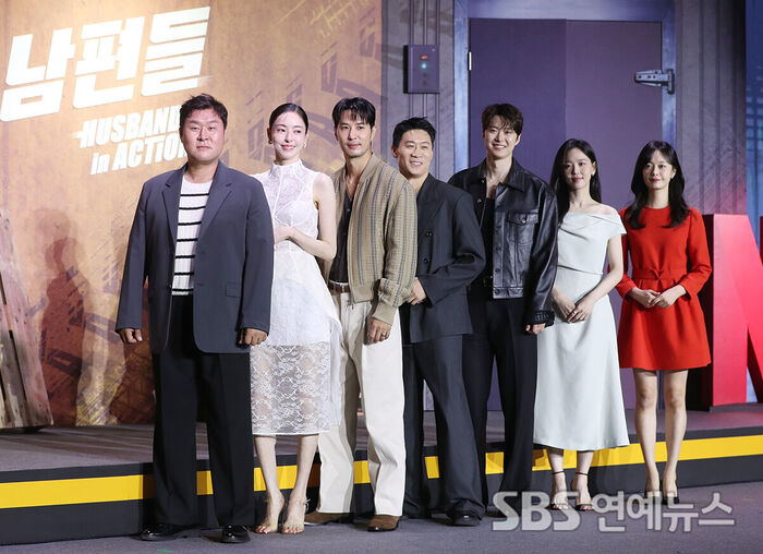 The Stars of the Comedy-Action Film 'Husbands in Action'
