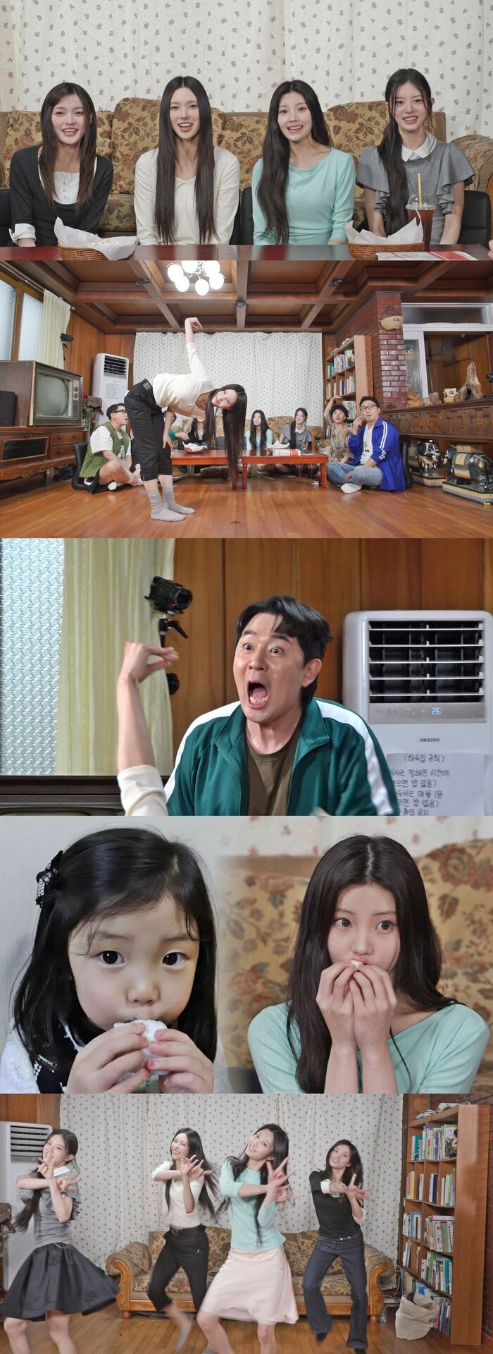 ILLIT WONHEE on 'uh, but like, seriously!': "My Dad Said I Was Prettiest Before I Learned to Talk"