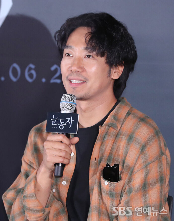 Kim Nam-hee (Photo=Getty Images Korea)