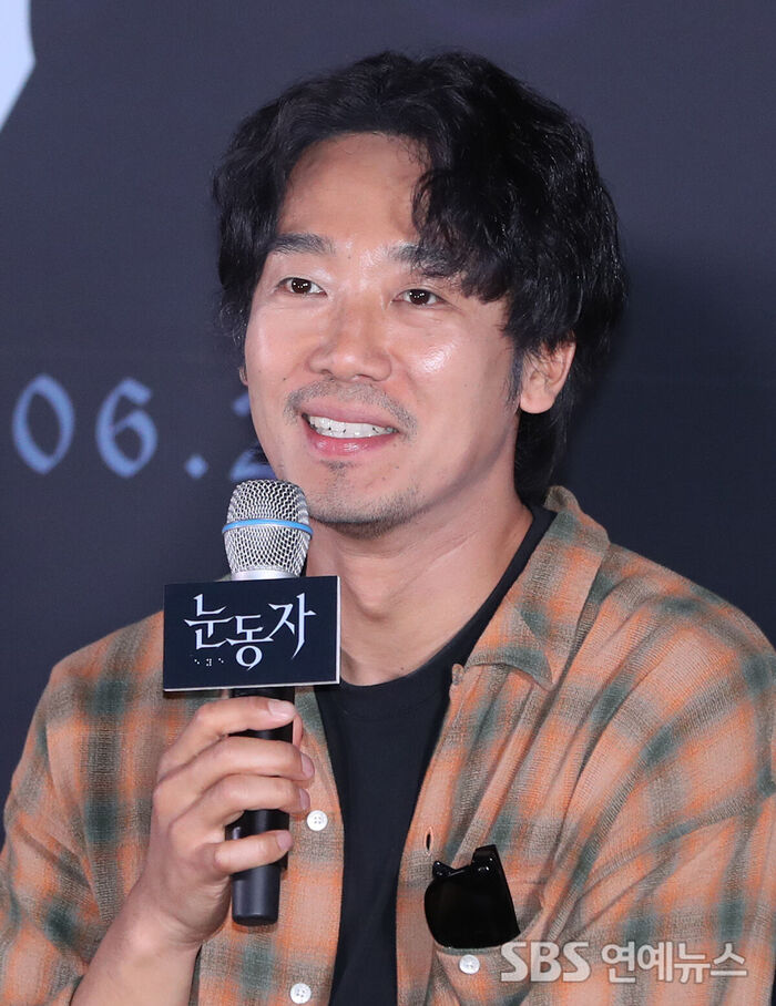Kim Nam-hee Greets Press and Fans for Upcoming Thriller Film 'THE EYES'