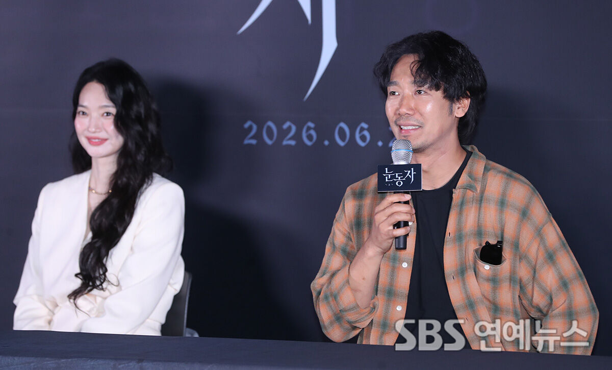 김남희 (사진=게티이미지코리아)