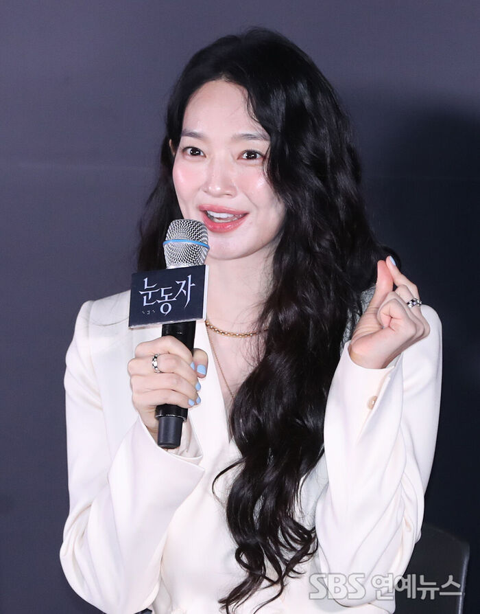 Shin Mina Undergoes Intense Transformation for Dual Role in 'THE EYES'