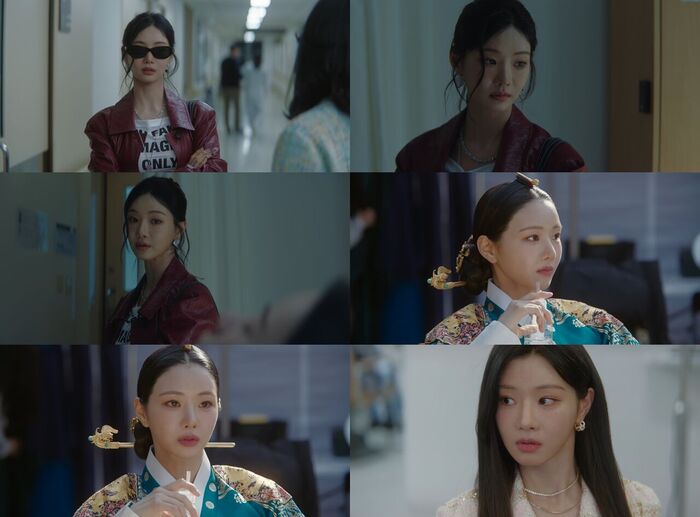 'My Royal Nemesis'  Lee Se-hee Secretly Protects an Unconscious Lim Ji-yeon, Proving Her Irresistible Charm