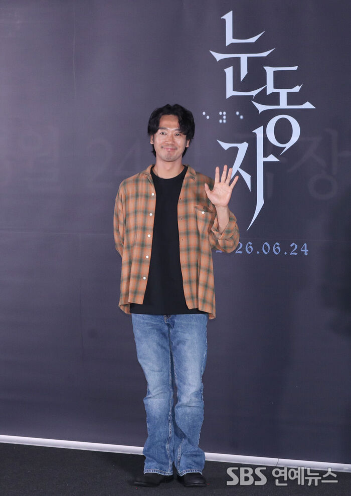 Kim Nam-hee (Photo = Getty Images Korea)