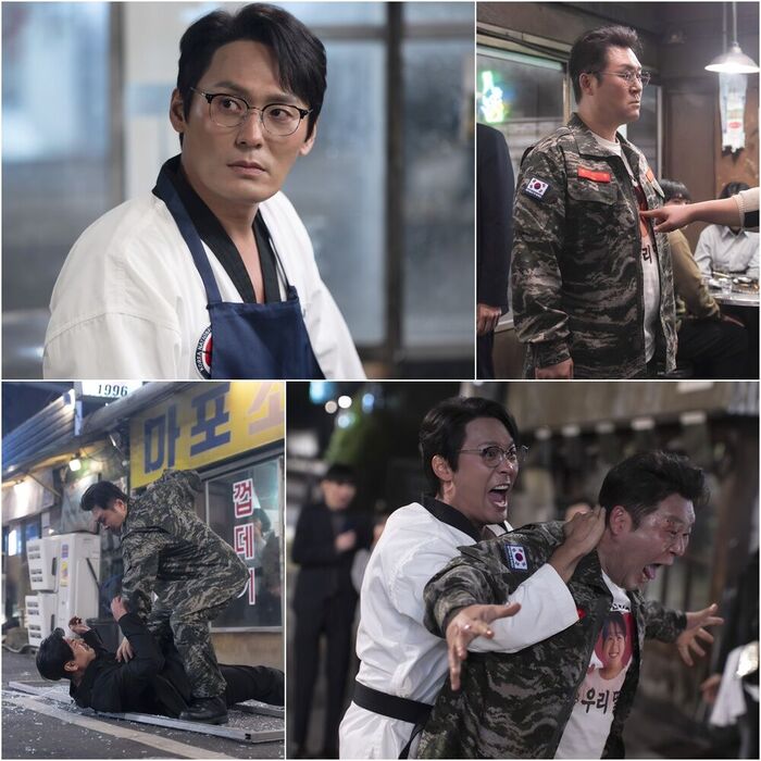 Agent Kim Reactivated (Photo=Getty Images Korea)