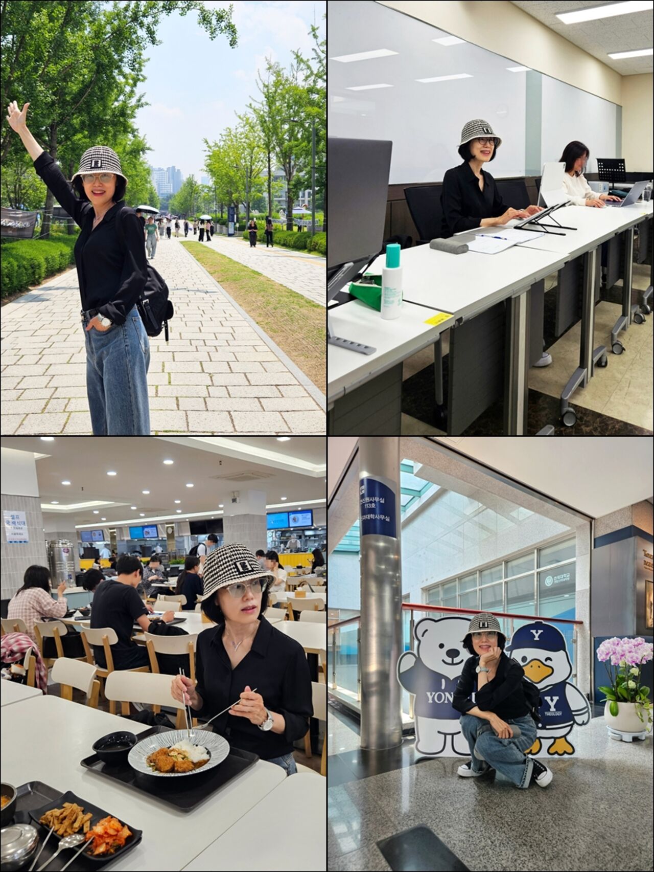 이재영 (사진=게티이미지코리아)